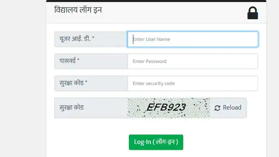 up board admit card download link